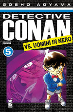 Detective Conan VS. Uomini in Nero